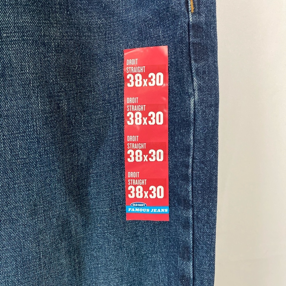 Old Navy Straight Jeans - Picture 5 of 7